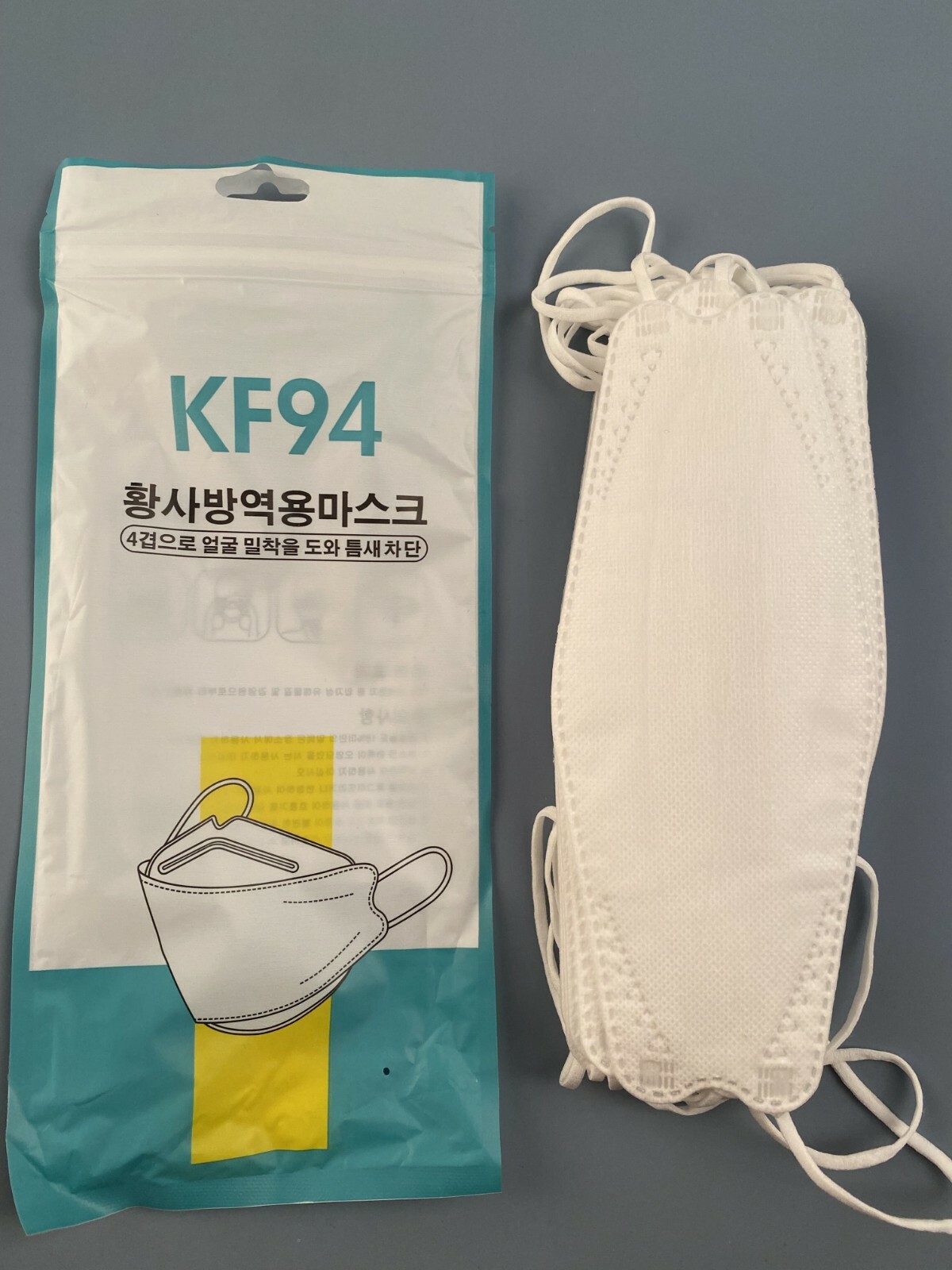KF94 White Disposable Protective 4 Layer Face Mask Adult Face Cover
