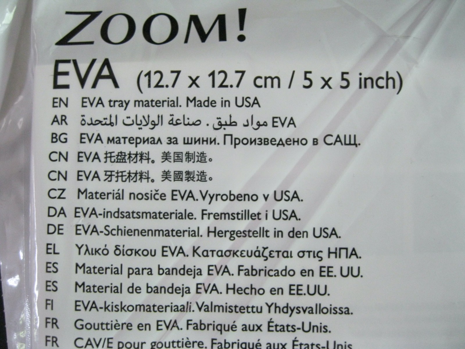 PHILIPS ZOOM EVA TRAY MATERIAL 5X5 inch, 2 bags ( 1 bag-12 sealed/1 bag-8 trays