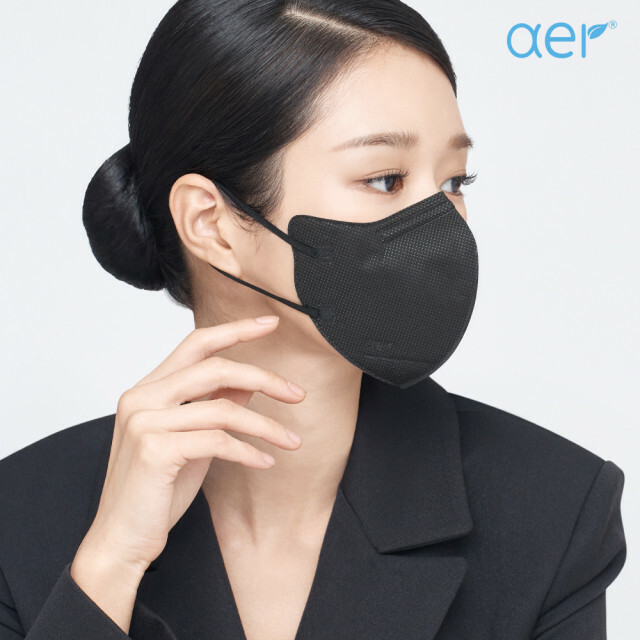 AER KF94 Korean Face Mask Made in Korea Medical Respirators Covers Kids & Adults