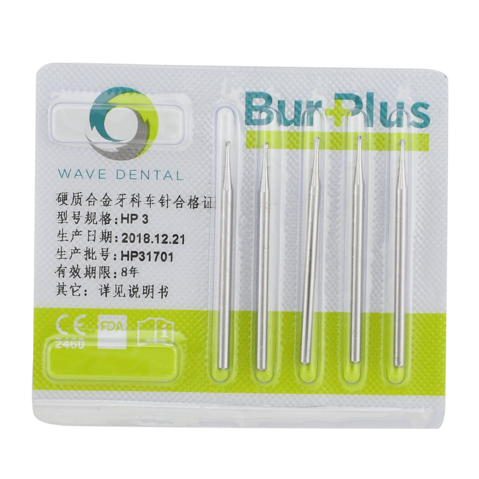 Wave Dental Carbide Burs Long Straight Round HP1/41/2 1 2 3 4 5 6 7 8 9 10 Prima