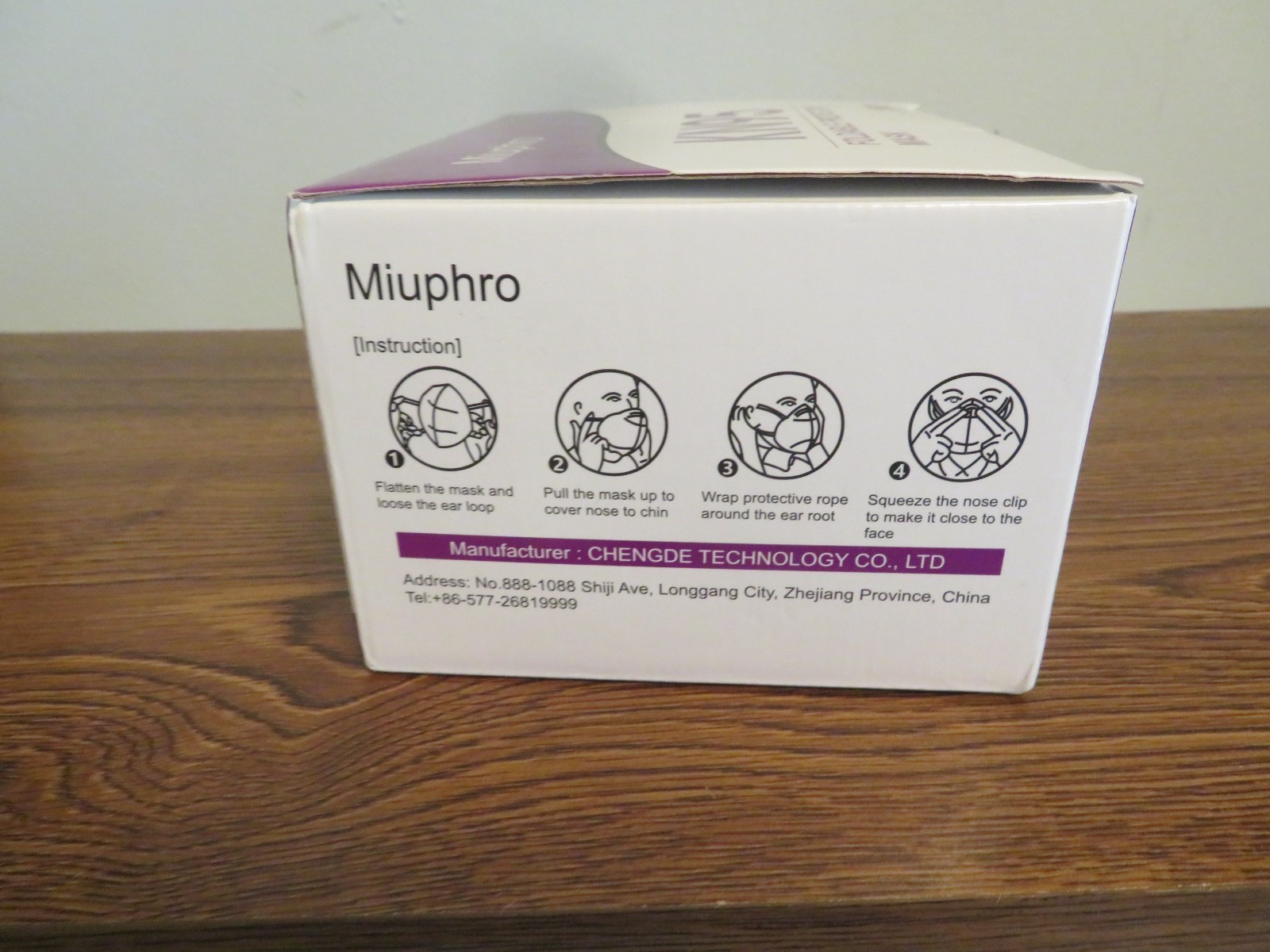 Miuphro KN 95 Masks Lime Green NEW Box of 18