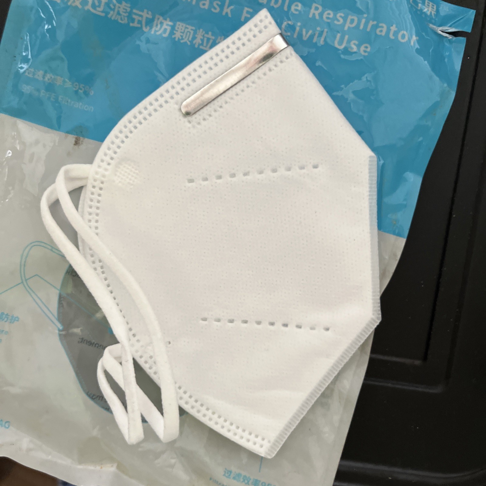 N95 Mask (100 mask) 20 packs of 5 each