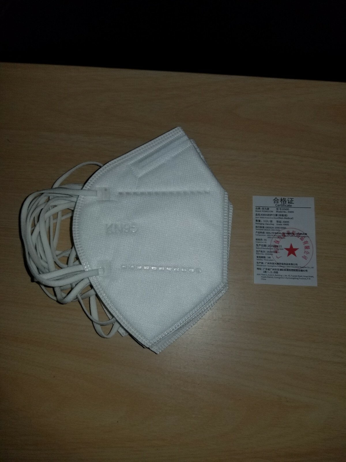 White Powecom® KN95 Respirator Face Mask – Ear Loop – 10 masks per pack SEALED!