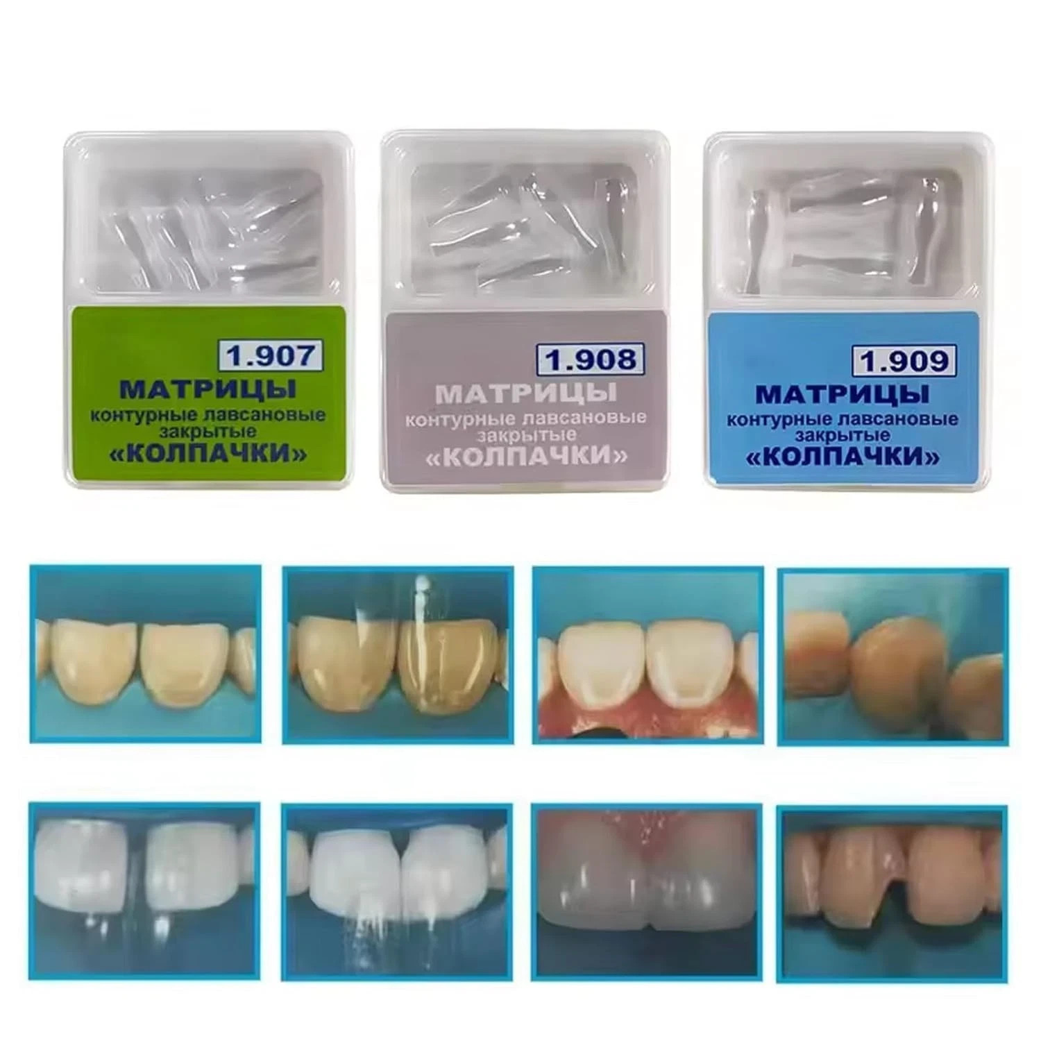 Dental Clear Matrix TOR VM Anterior Matrices Bow BT Matrices Fits Bioclear L/M/S