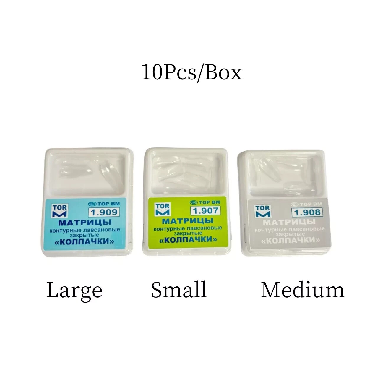 Dental Proximal Anterior Strips Polyester Matrix Bands Clear Matrices Anterior