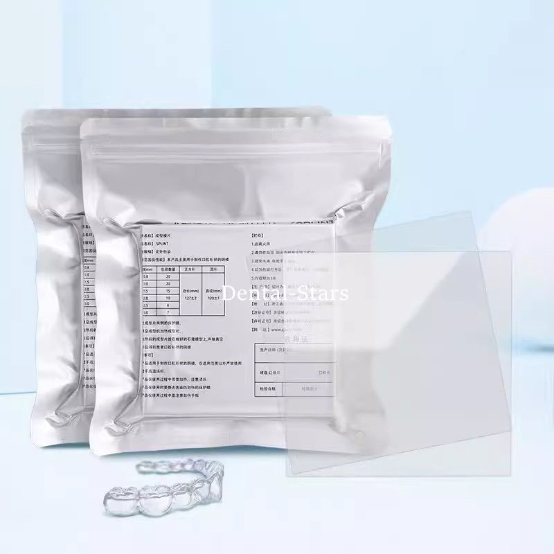 Dental Ortho Splint Retainer Thermoforming Resin Material Vacuum Forming Sheets