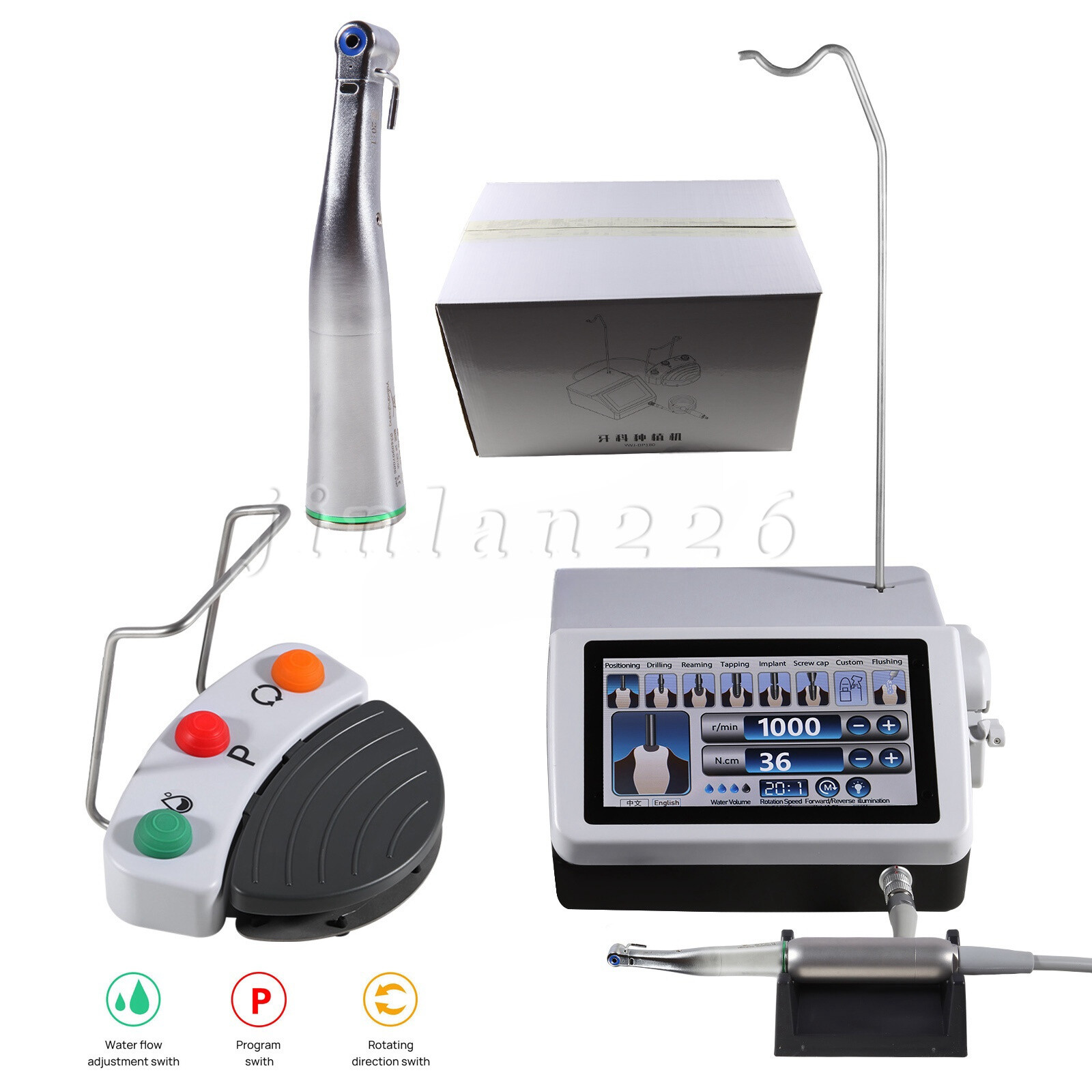 Pro Dental LED Implant Motor System WITH 20:1 Surgical Handpiece 110V USA