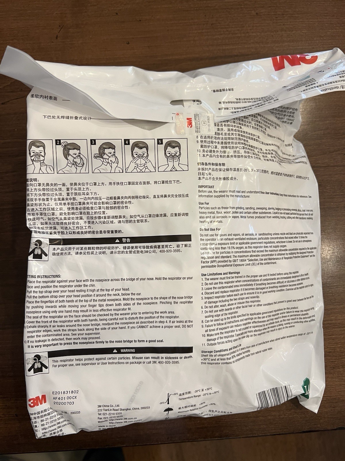 3M KN95 Ear Loop 9502 100 Masks Genuine Sealed 2 Packs 50 (100 masks)
