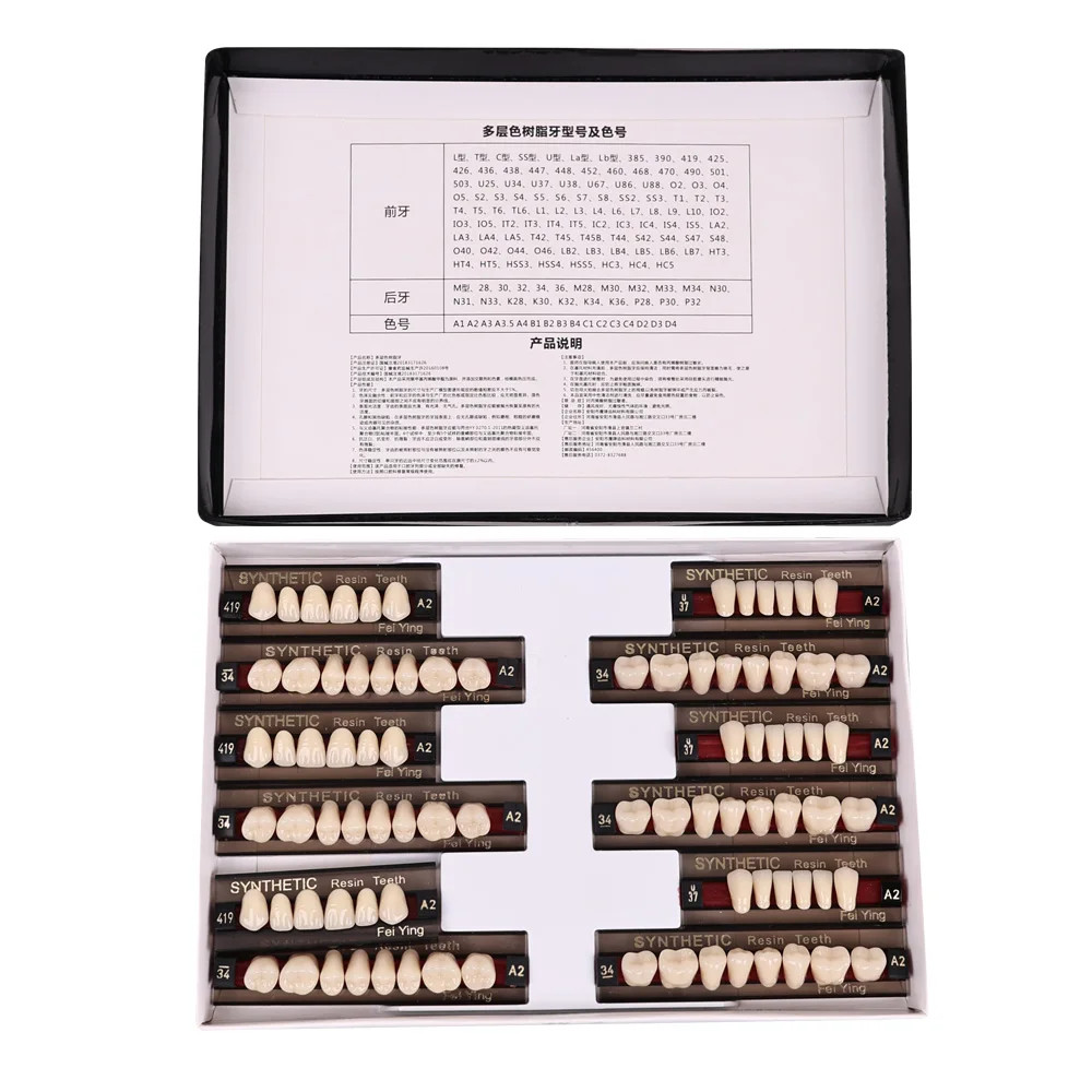 Dental Acrylic Resin Denture Teeth Upper Lower Full Set Shade Anterior Posterior