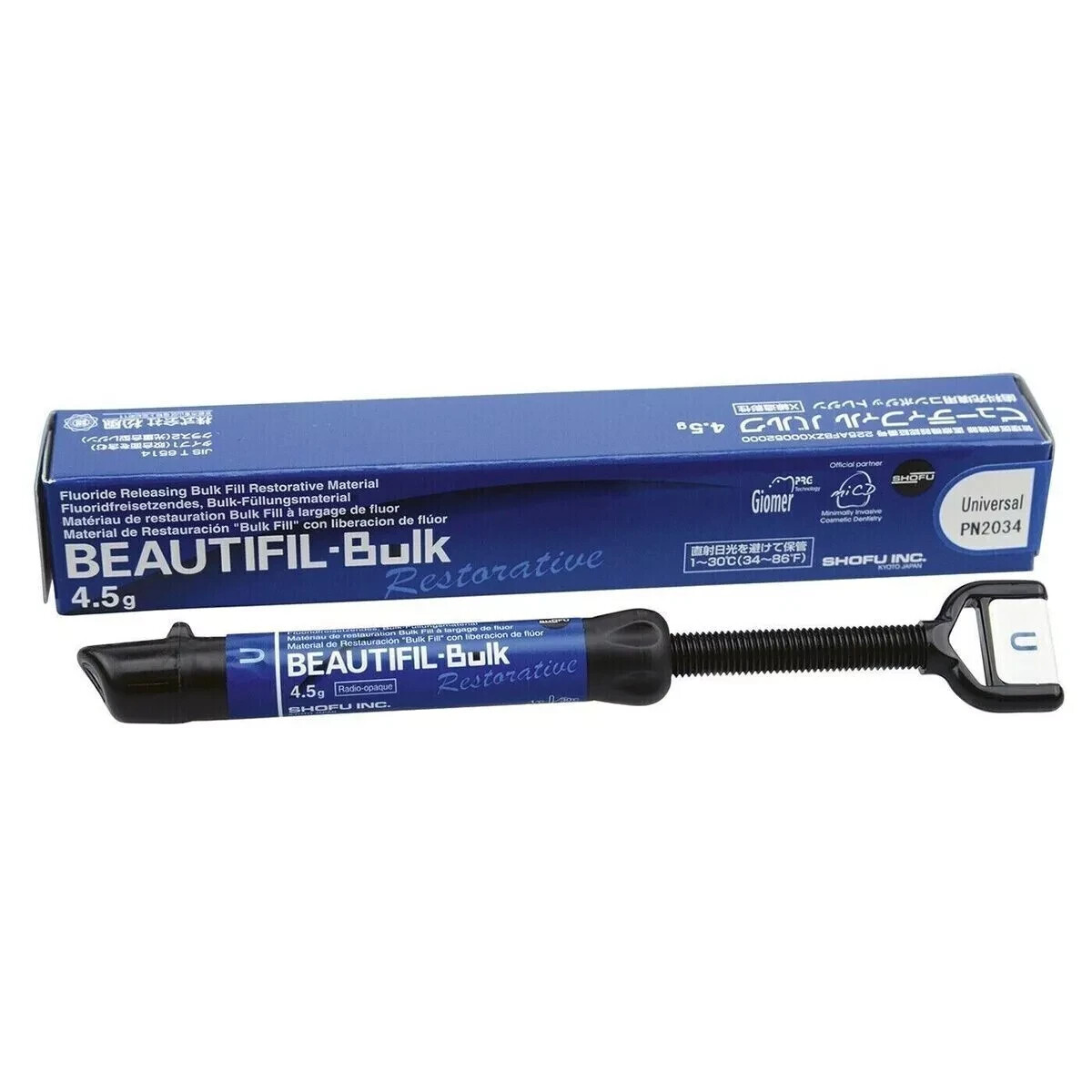 Shofu Beautiful Bulk Restorative Packable 4.5gm Universal Shade Dental Free Ship