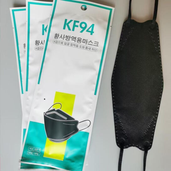 50PCS KF94 Black Face Mask Protective 4 Layer Adult Face Cover