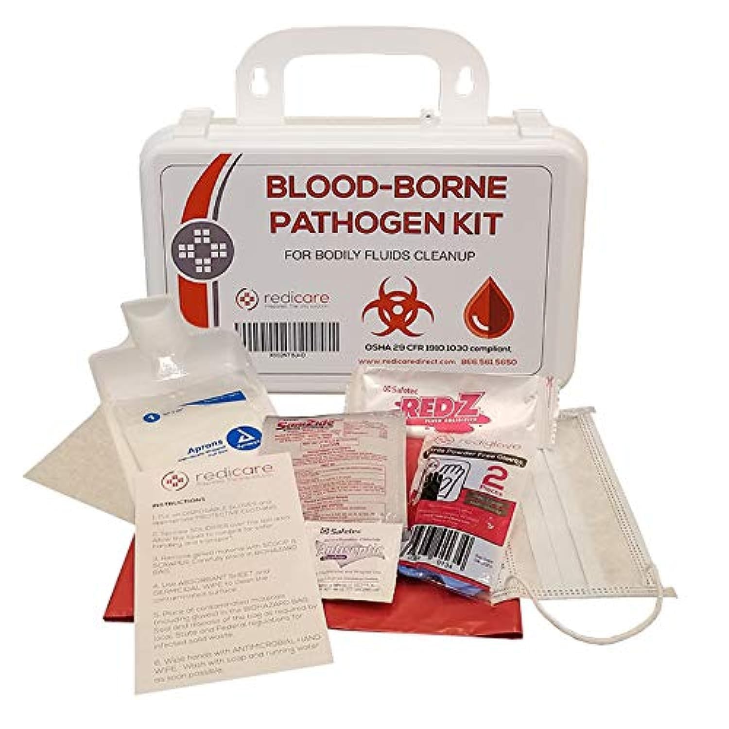 Bloodborne Pathogen/Body Fluids Cleanup Kit w/Fluid 11 Piece Set, White; Red