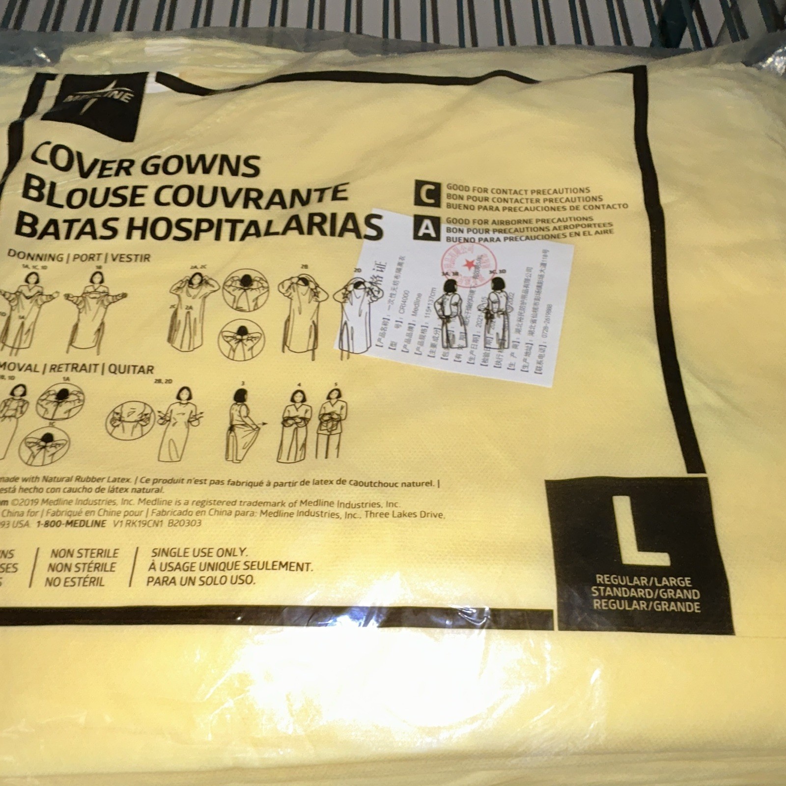 Medline Cover Gowns Regular/Large Non-Sterile Single Use Emergency Medicine 10