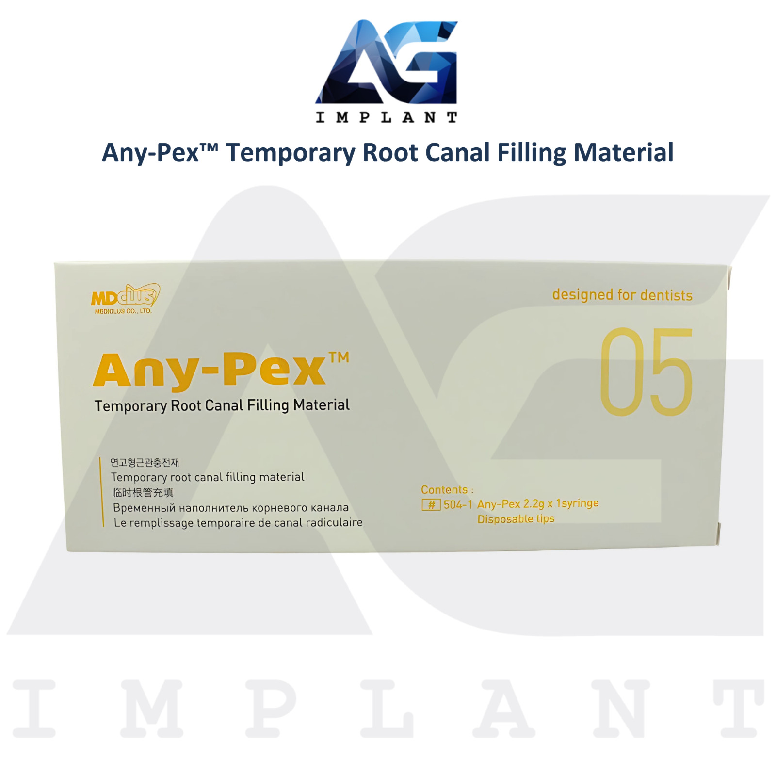 Any-Pex™ Temporary Ro0t Canal Filling Material 2.2g Syringe Dental Restorations