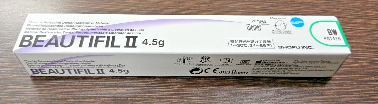 Shofu BEAUTIFIL 2 Fluoride Releasing Restorative Composite 4.5gm All Shades 2027