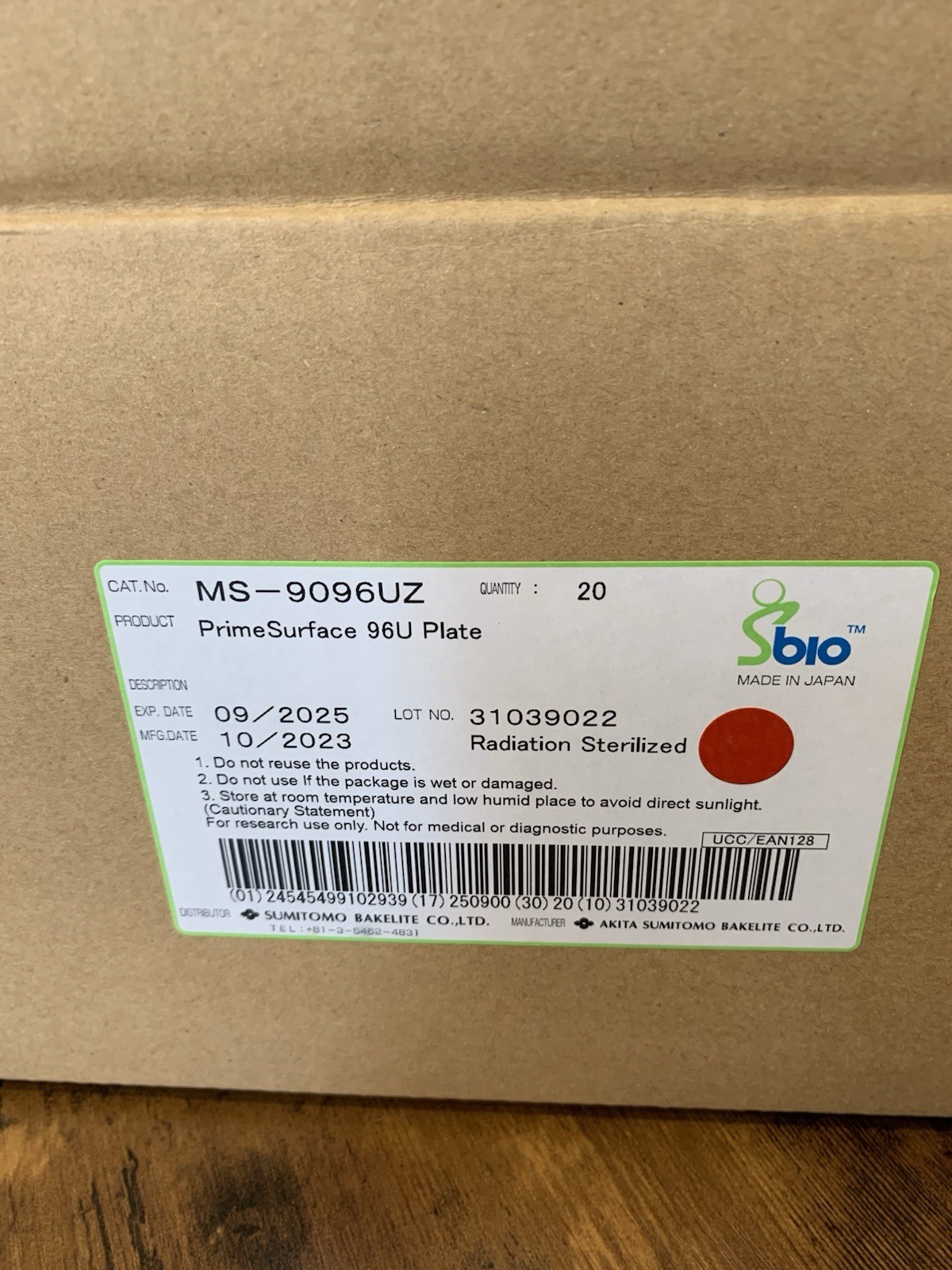 Sbio PrimeSurface 96U Plate MS-9096UZ Polystyrene Radiation Sterilized