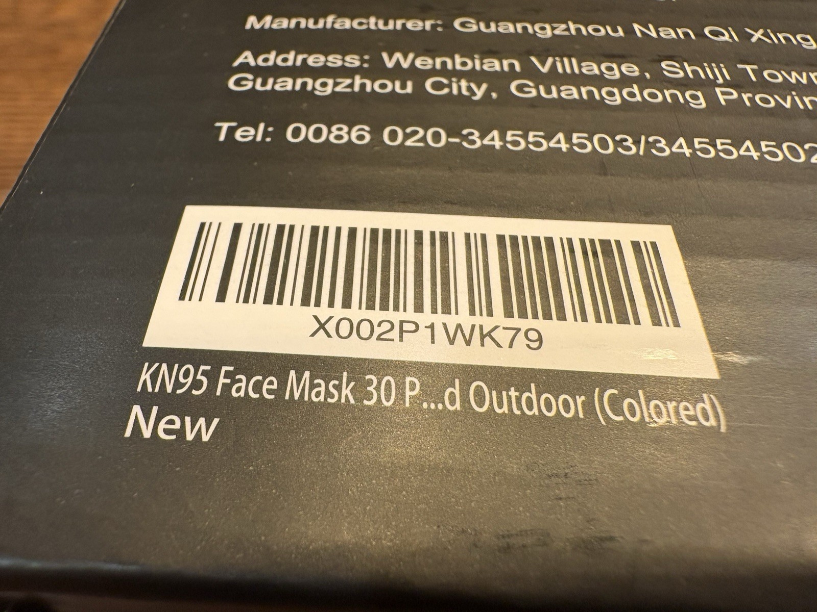 30 pc, Kuheta, KN95 Non Medical Facemask, Multi Colored, Individually Packaged