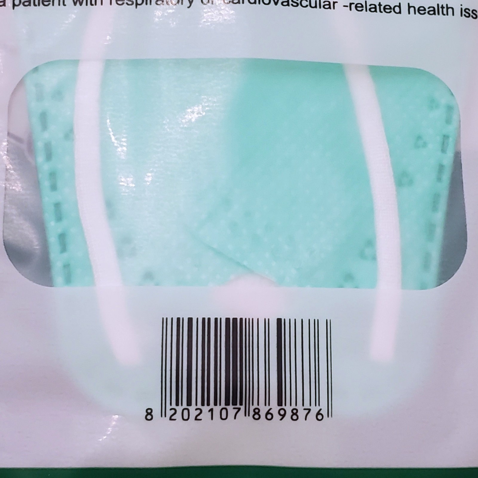 KF94 Protective 200 Pcs 4 Layer Face Mask Disposable Green