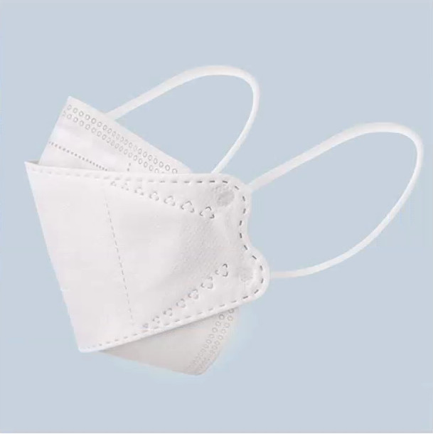 50 Pcs White KF94 Protective 4 Layer Face Mask Disposable Adult Face Cover