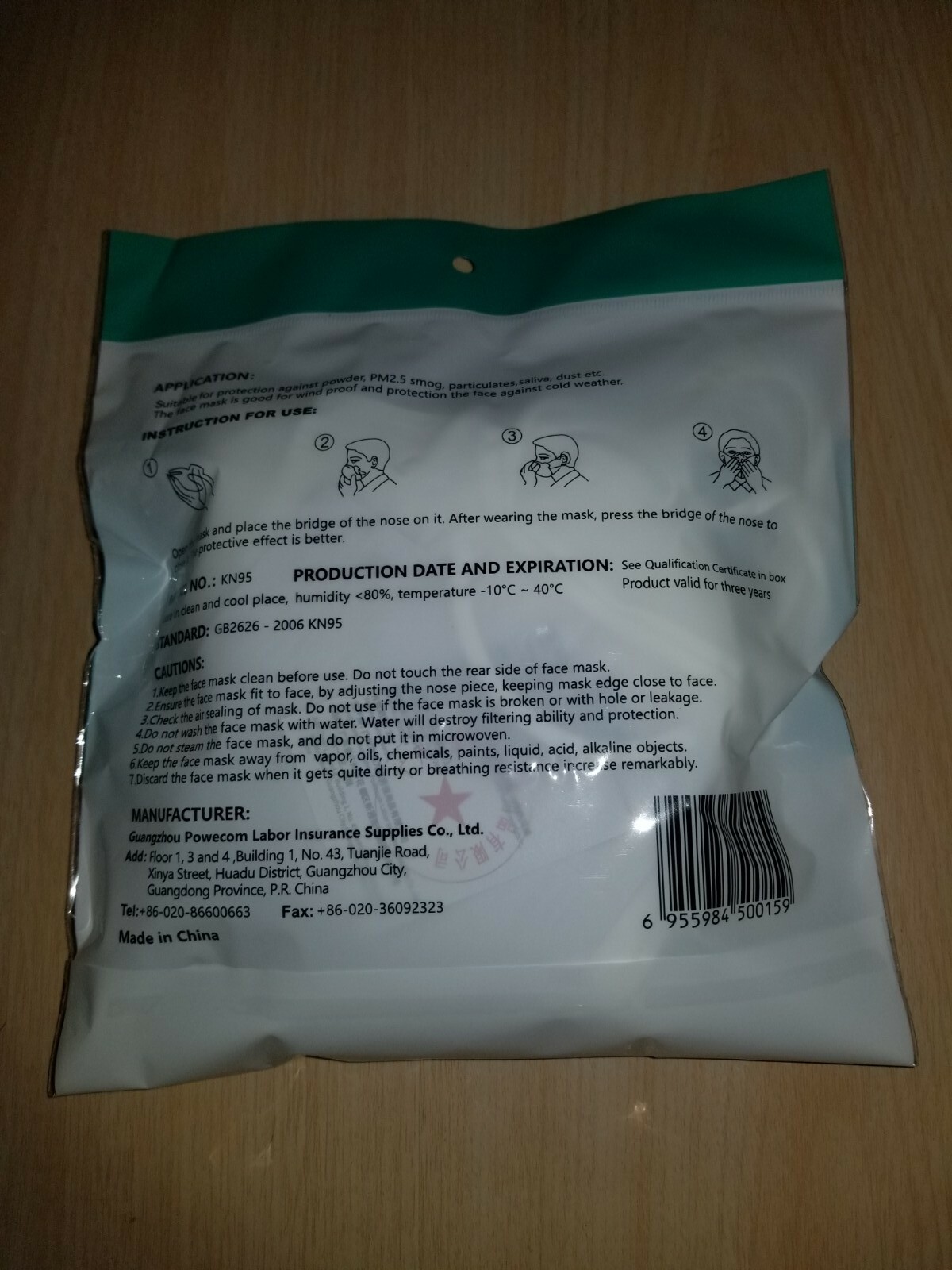 White Powecom® KN95 Respirator Face Mask – Ear Loop – 10 masks per pack SEALED!