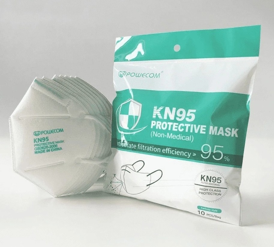 KN95 Protective Mask Earloop Style 10 Pcs Per Bag Lot Of 10 Bags 100 total