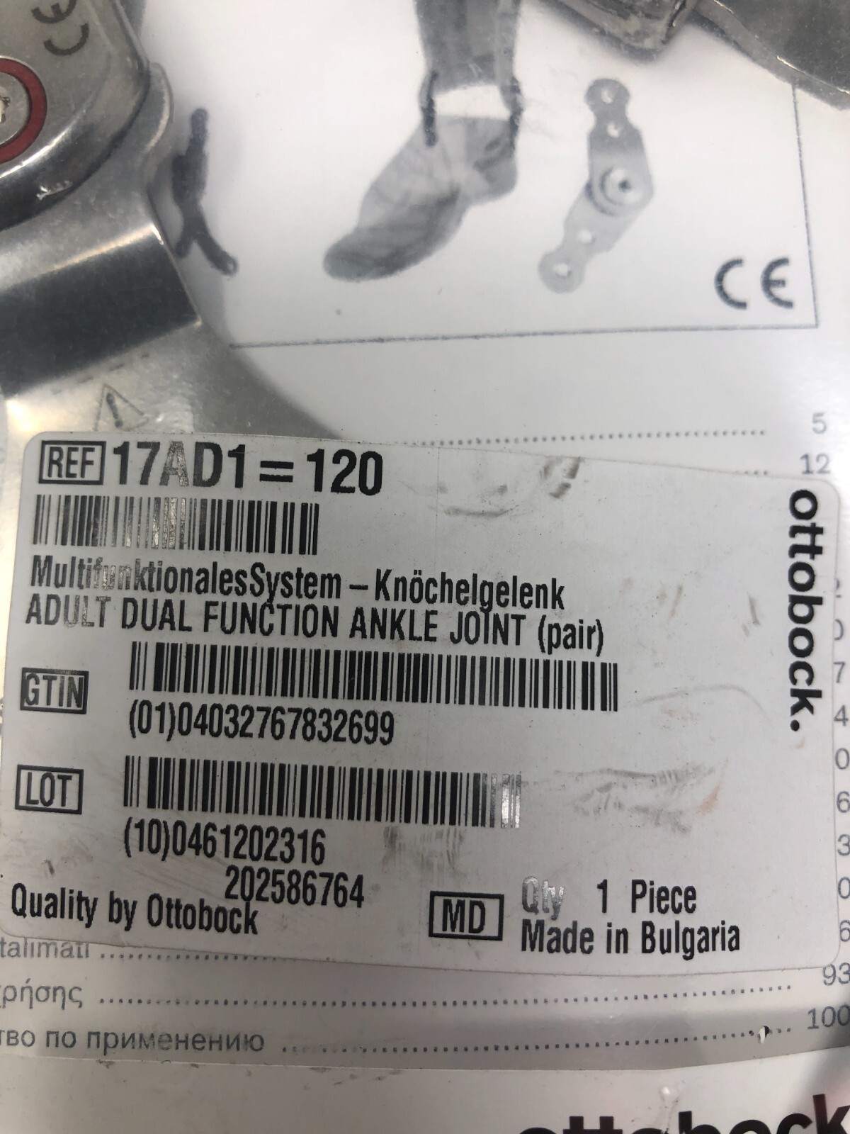 Ottobock Adult Dual Function Ankle Joint P/N 17AD1120