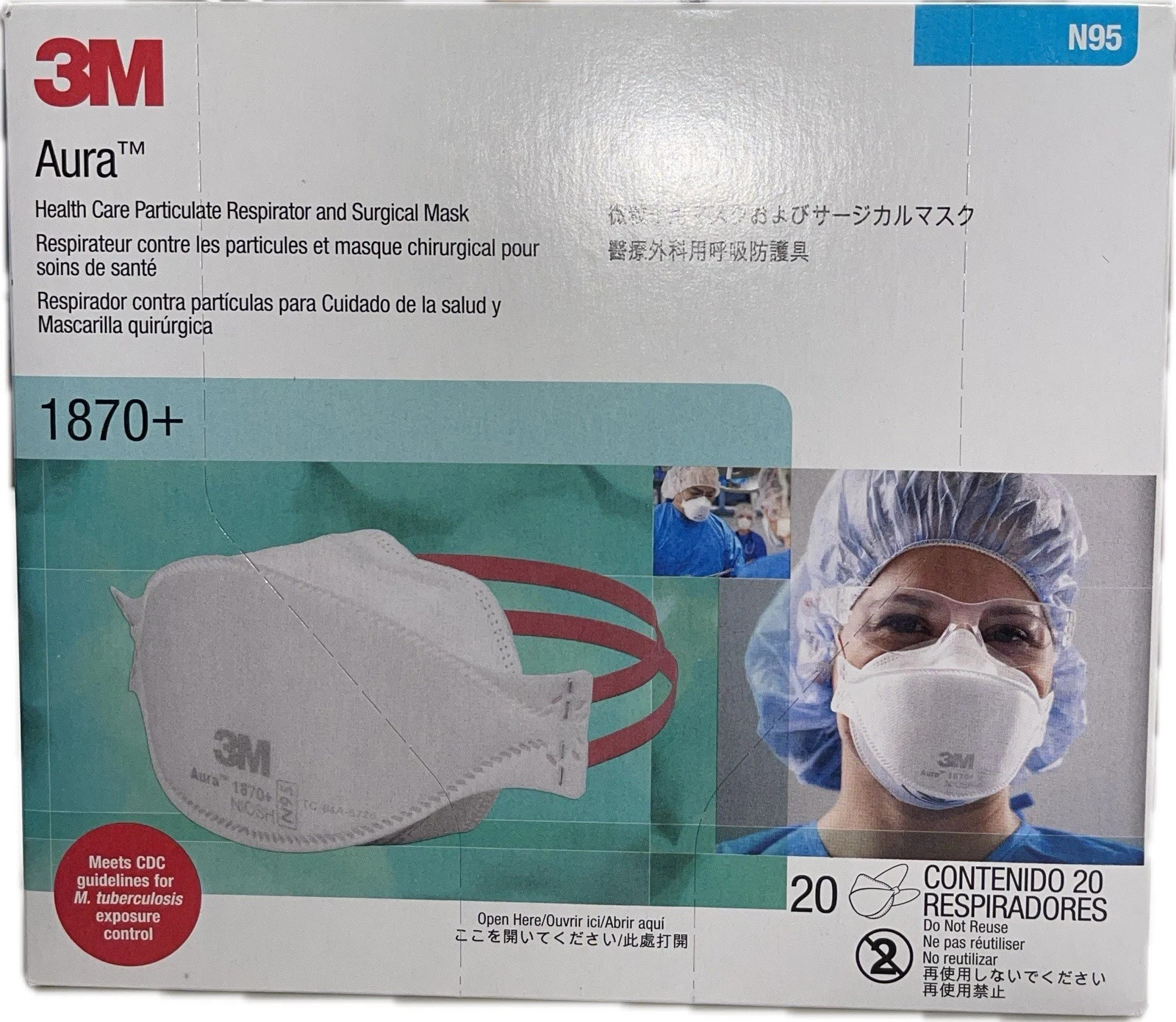 3M Aura N95 1870+ Respirator and Surgical Face Masks, Exp. 2027 Qty. 20
