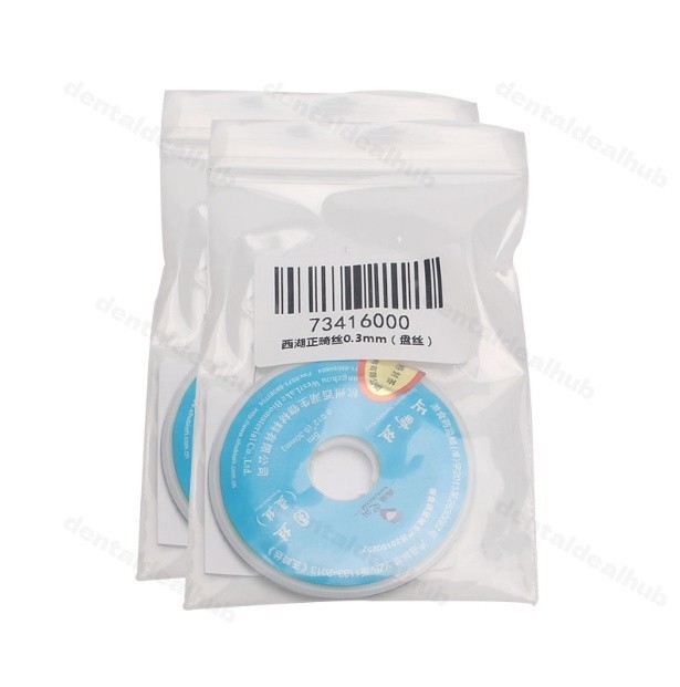 Xihubal Stainless Steel Orthodontic Wire 5m Spool Round Archwire 0.012-0.020