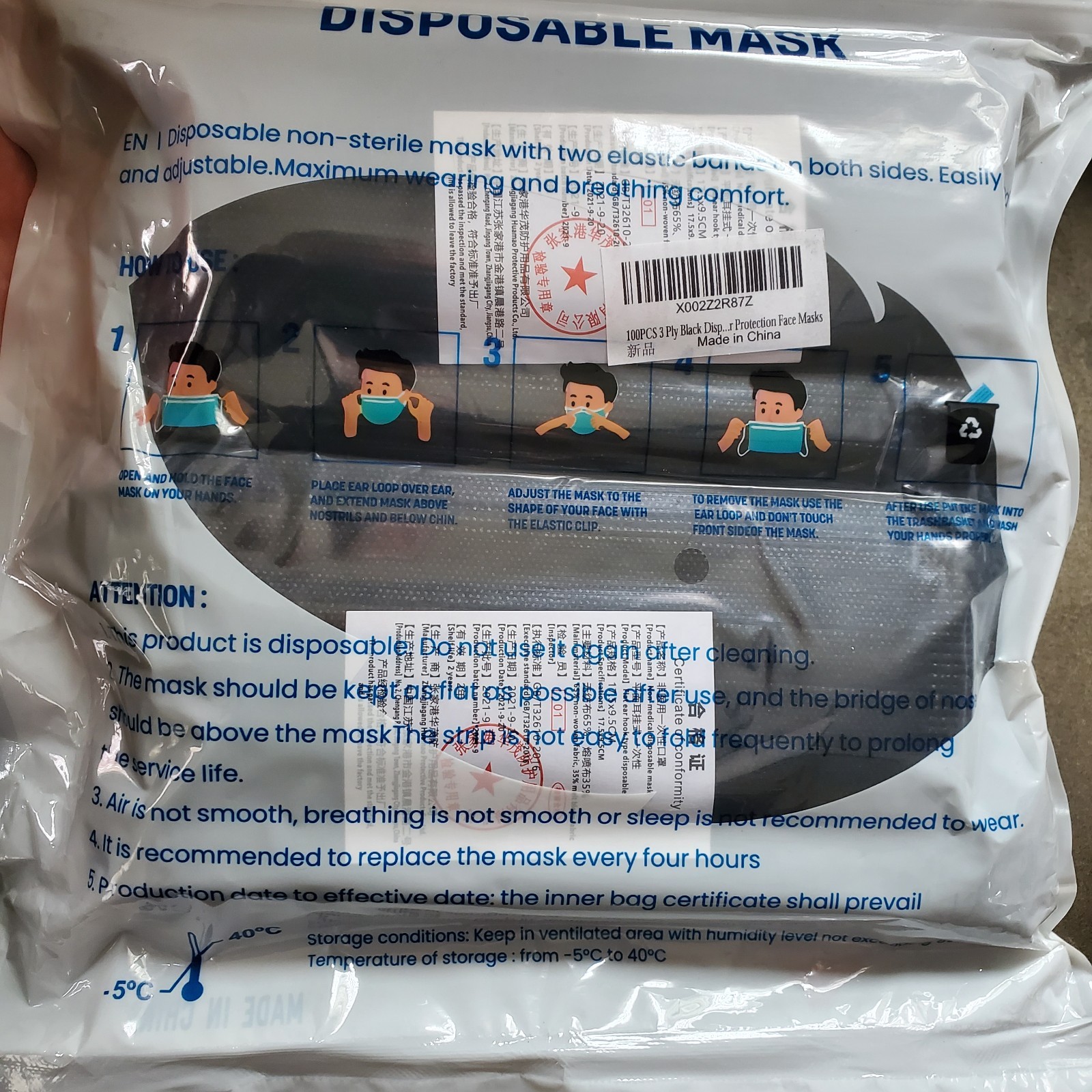 Pack Of 100 Black Disposable Face Mask 3-Ply Adult Masks Facial 2 Elastic Sides