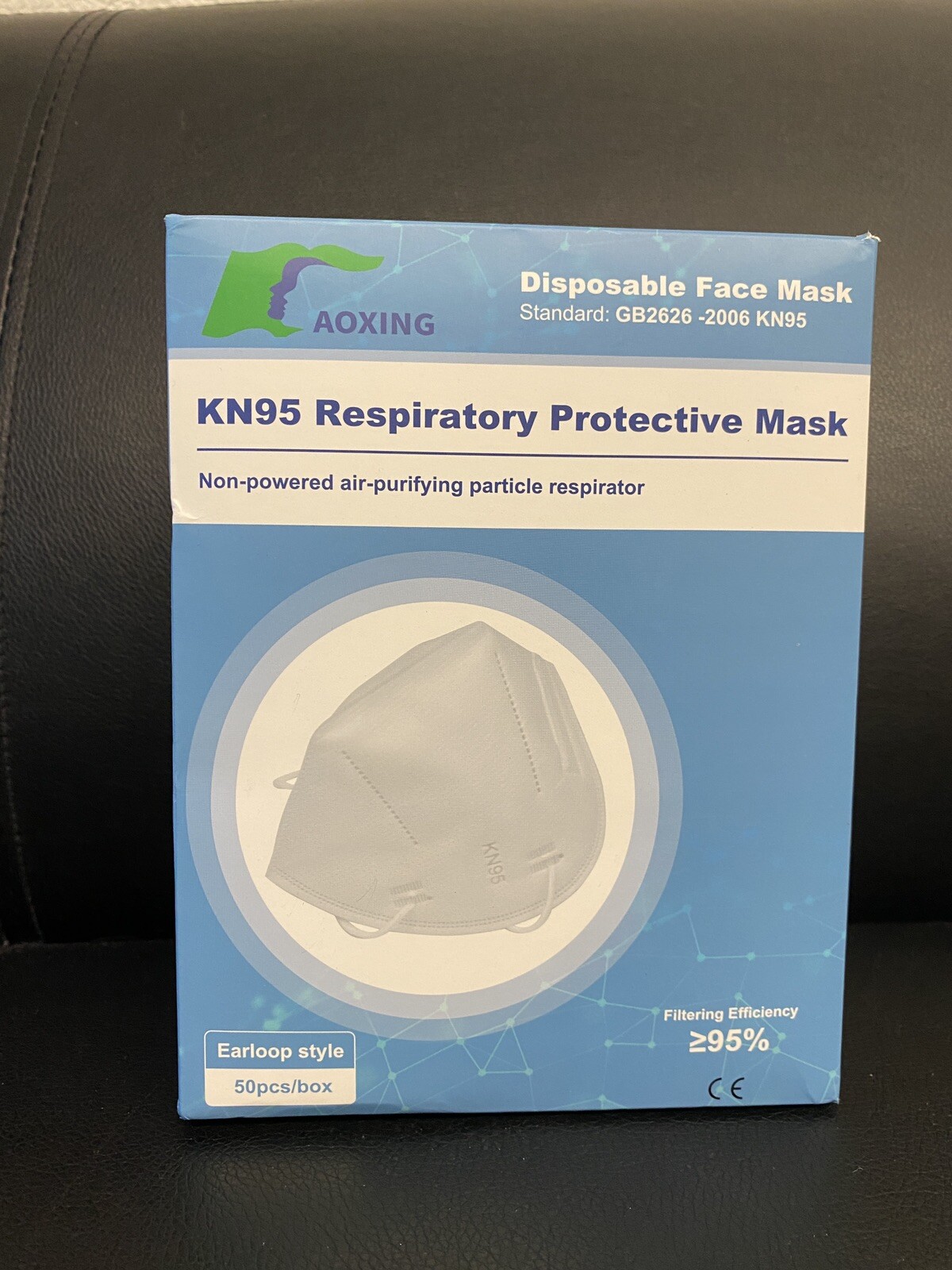 50 PACK KN95 Disposable Face Mask GB2626-2006 Respiratory Protective Mask