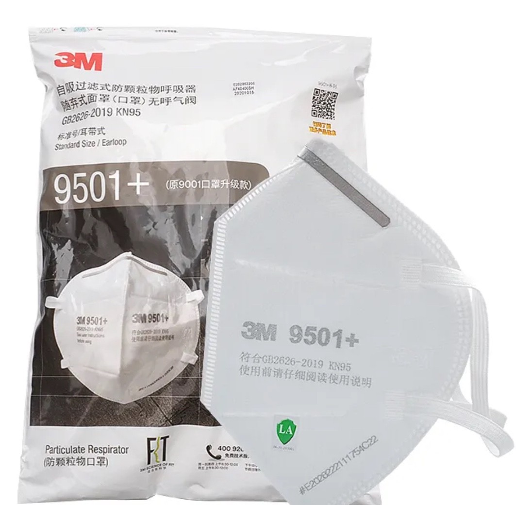 3M KN95 Respirator Face Mask – White (9501) (50 Pack)