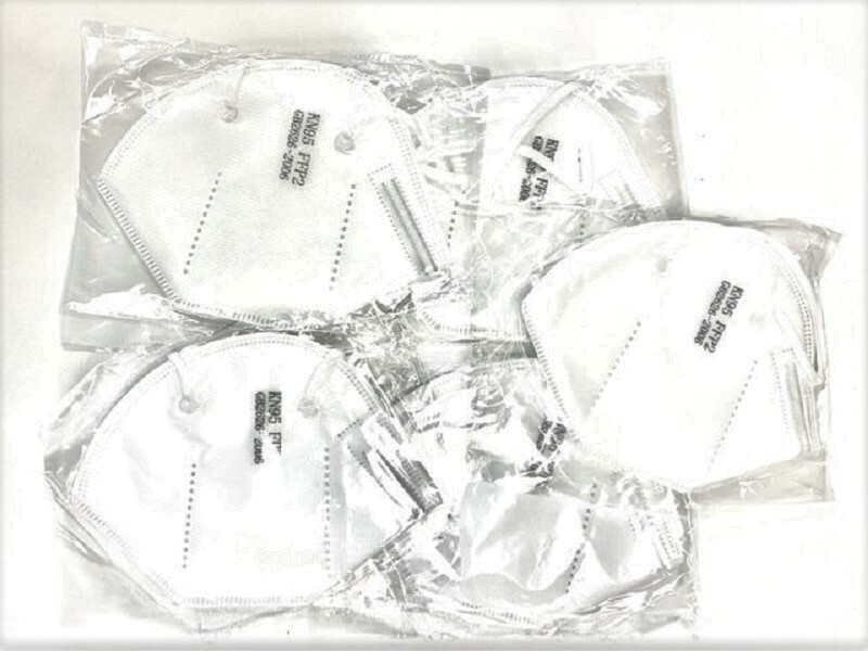 KN95 Safety Face Mask Protective 5 Layers Disposable CE EN149 Approved PK of 100