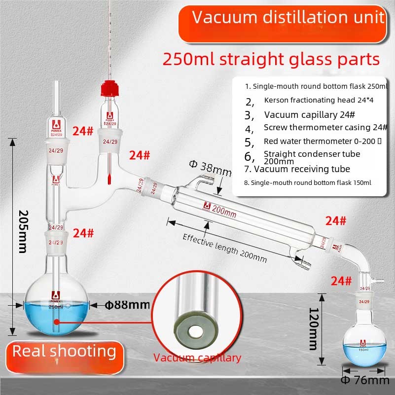 High-Performance Vacuum Distillation Glass Set 250ml-1000ml Lab Supply ca