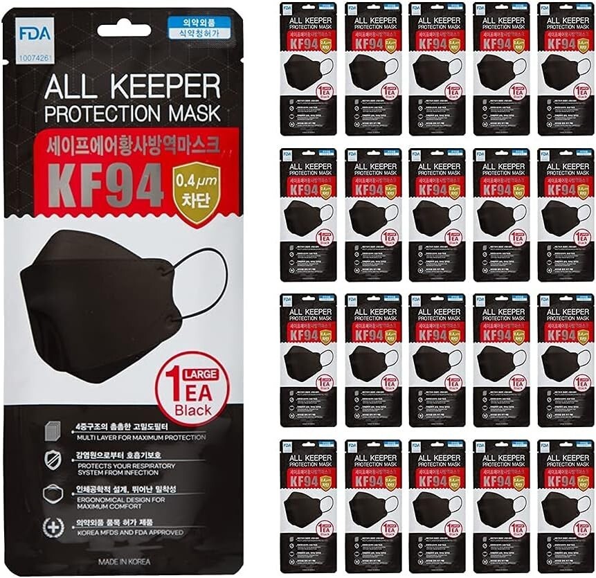 [40 Packs] Black All Keeper KF94 Face Safety Masks 4-Layers Filter USA Seller