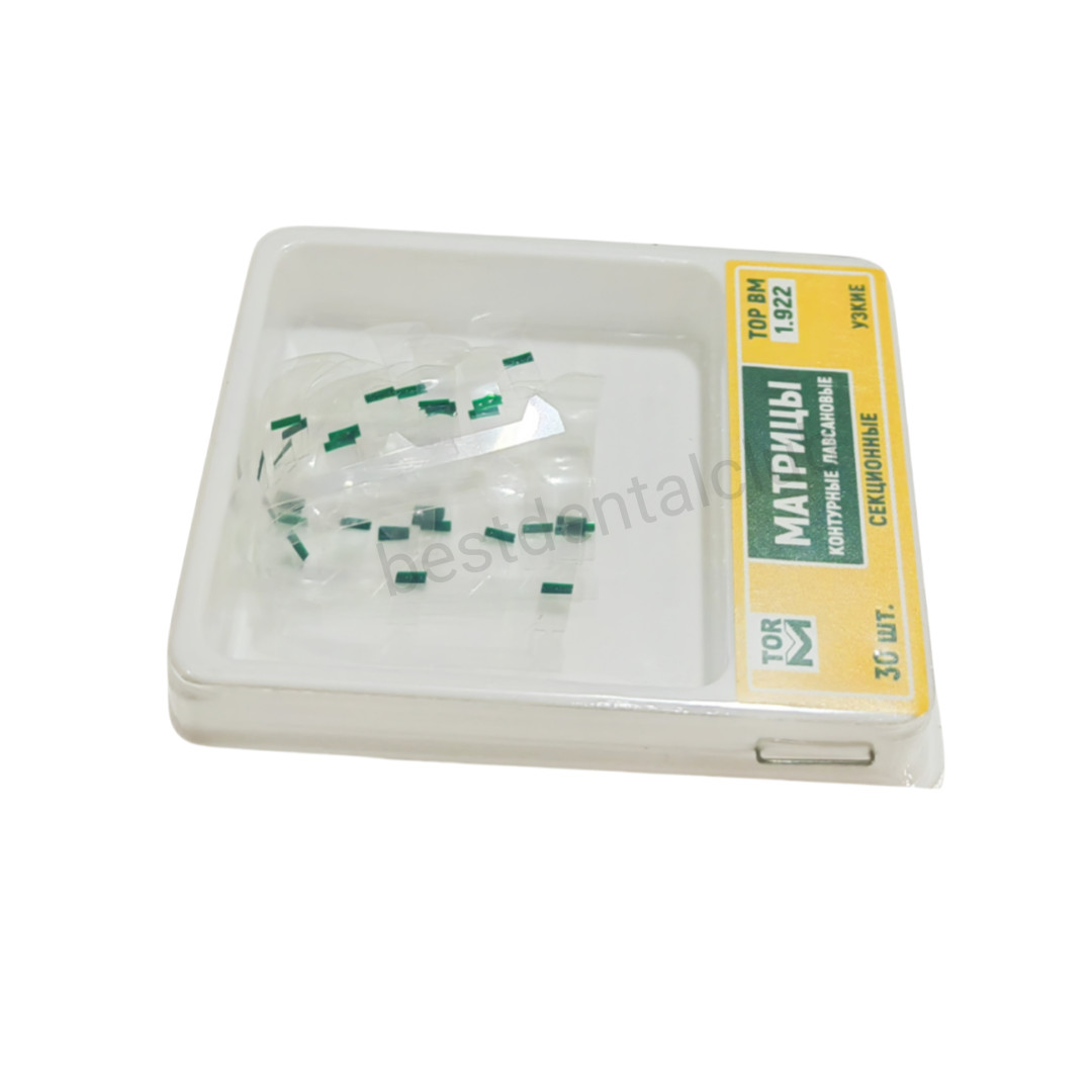 1Box Dental Clear Matrix Transparent TOR VM Matrices Polyester Strip