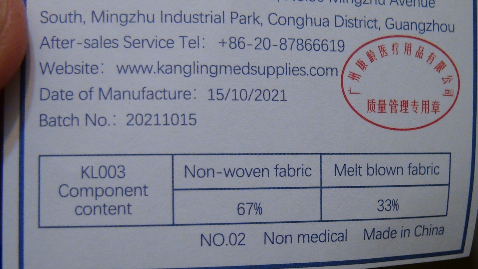 50 Pcs Sealed Disposable 3 Ply Medical Ear-Loop Face Masks ASTM L-1 Blue RFE 98%