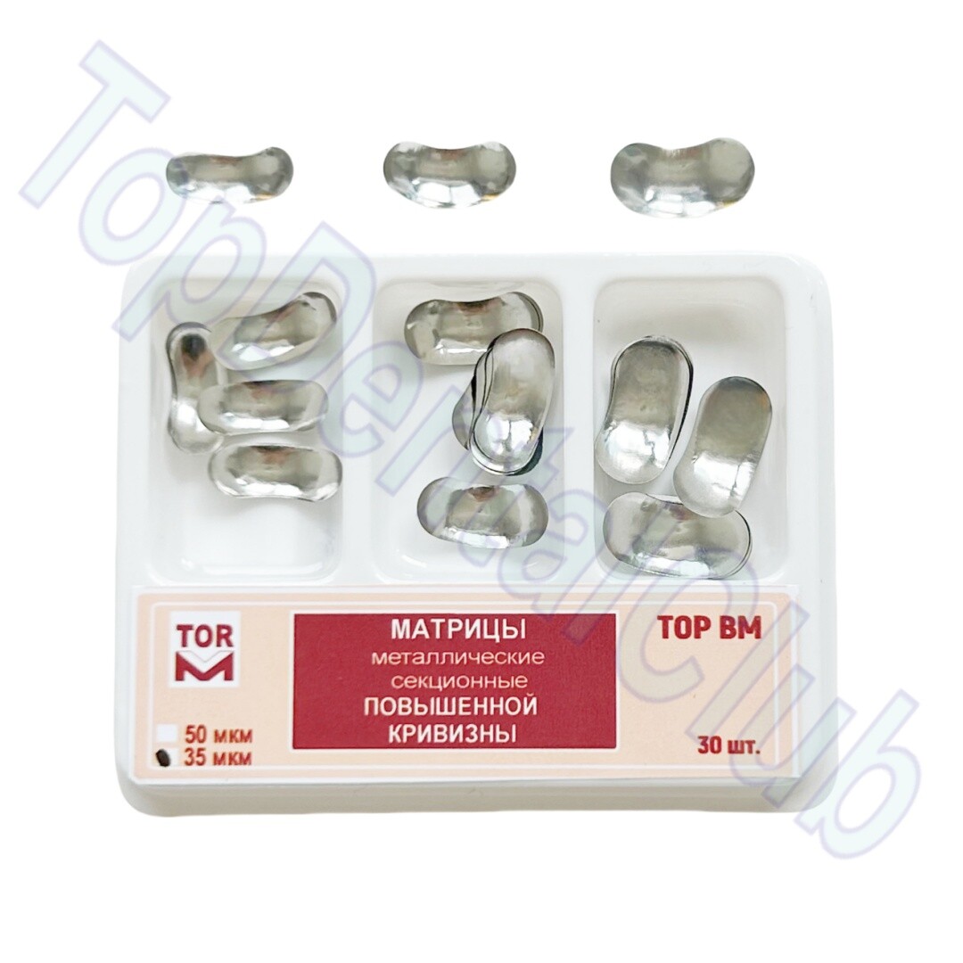 4Sizes Dental TOR VM Matrix Double Curved Matrices Refill S/M/L Size 0.035μm