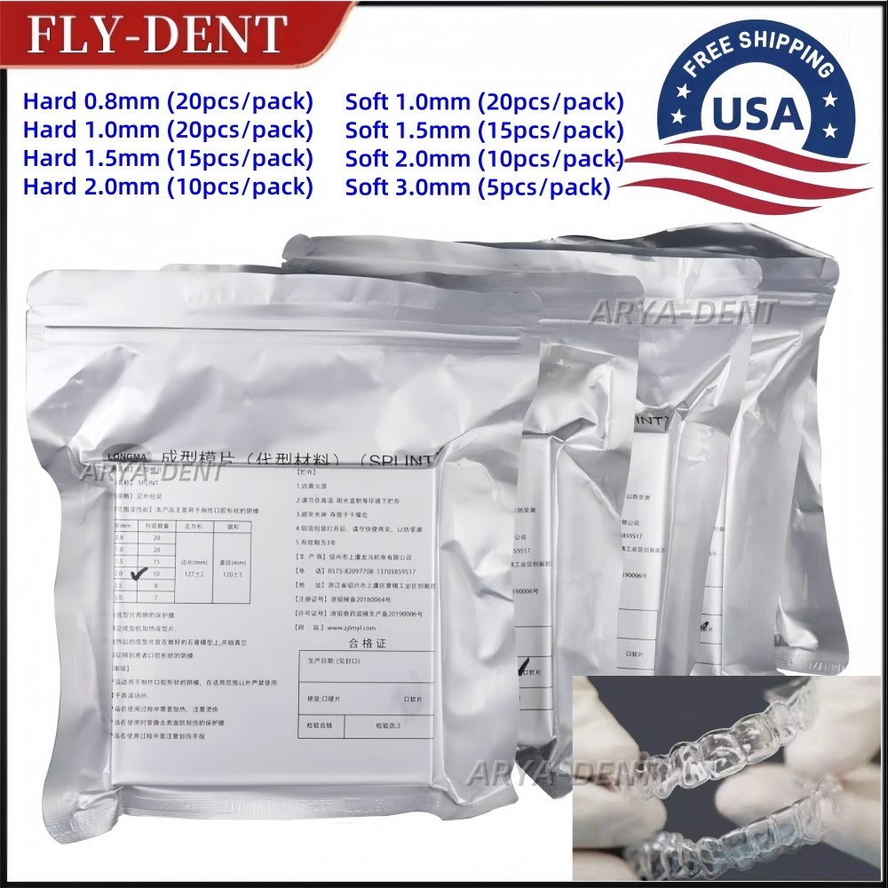 Dental Orthodontic Splint Thermoforming Sheets Vacuum Forming Material Hard/Soft