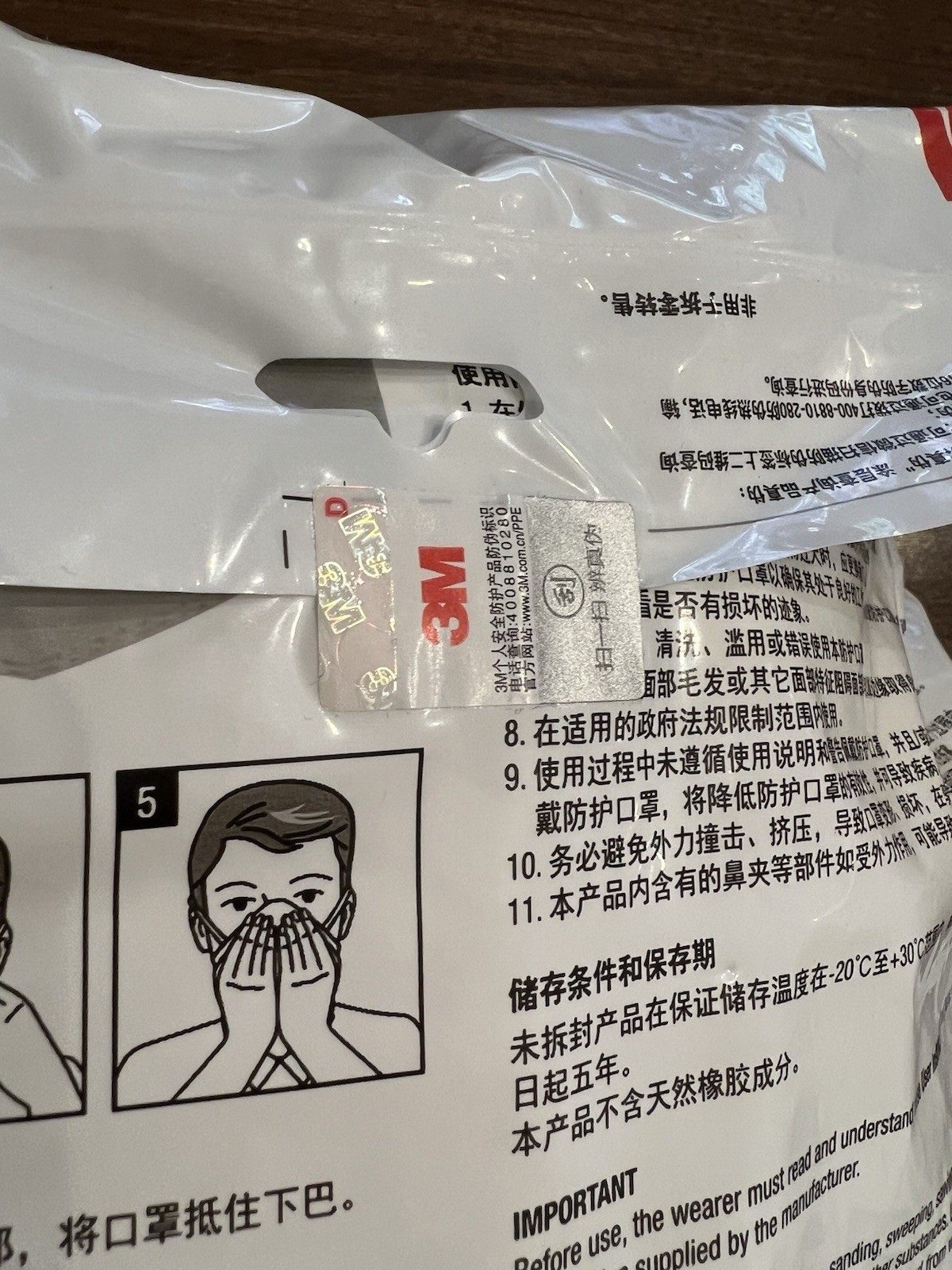 3M KN95 Ear Loop 9502 100 Masks Genuine Sealed 2 Packs 50 (100 masks)