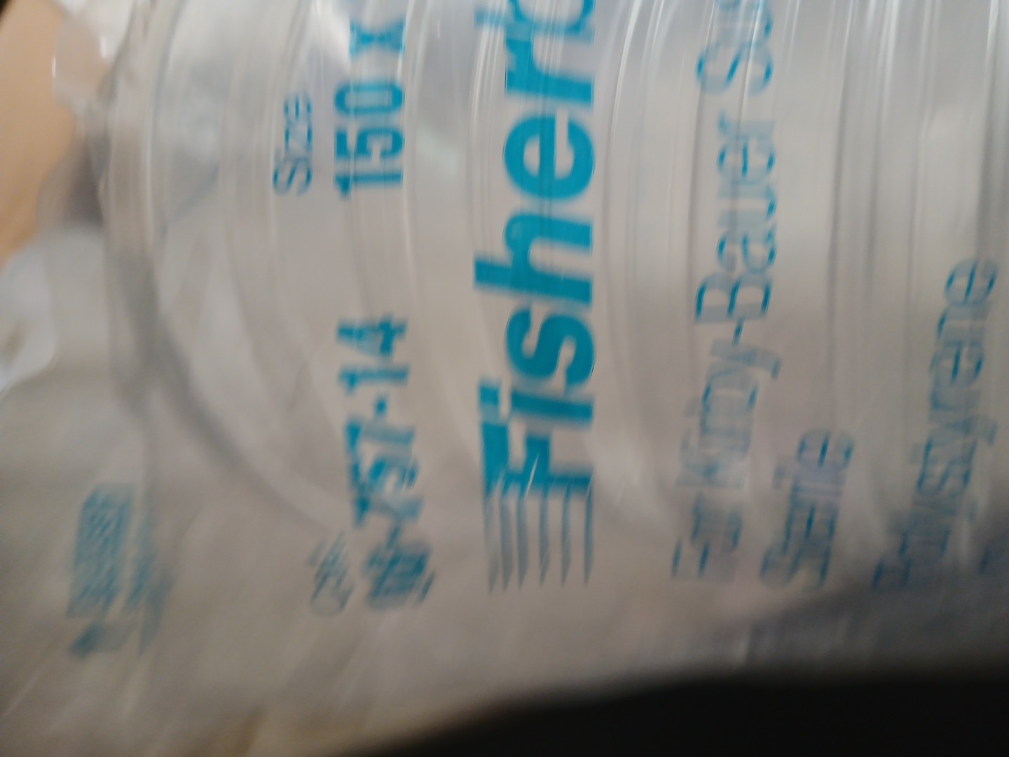 fisher brand 8-757-14 150 x 15mm petri dishes ~ 60 count