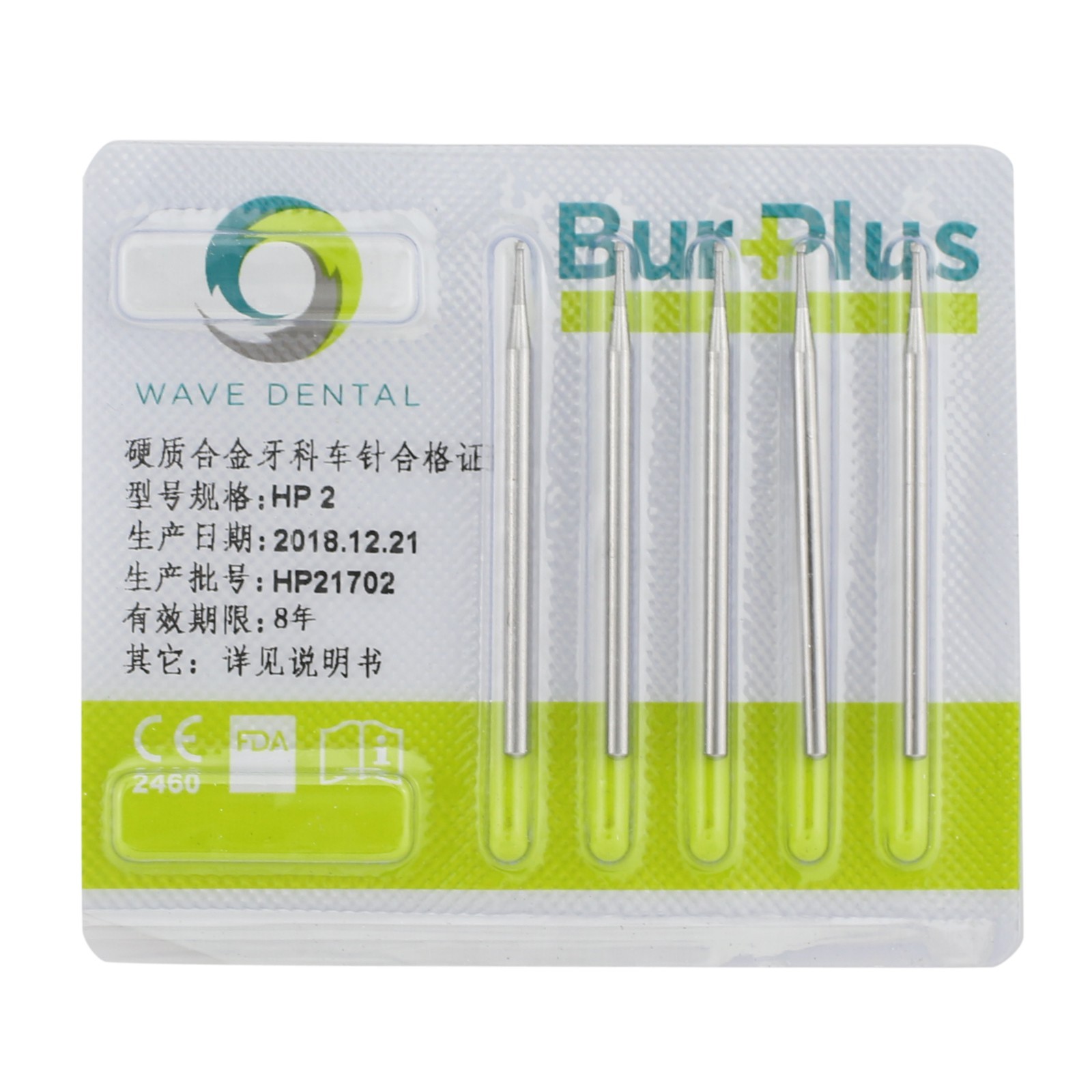 Wave Dental Carbide Burs Long Straight Round HP1/41/2 1 2 3 4 5 6 7 8 9 10 Prima