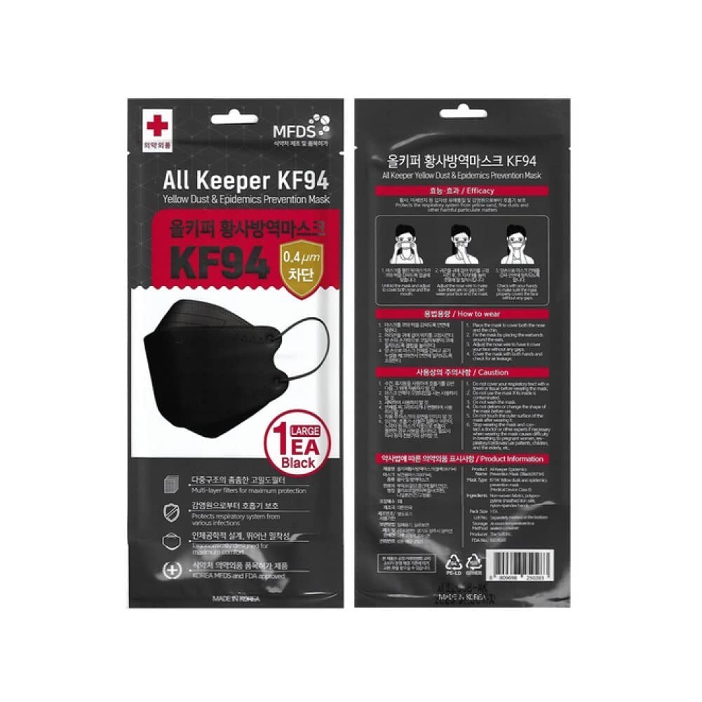 [40 Packs] Black All Keeper KF94 Face Safety Masks 4-Layers Filter USA Seller