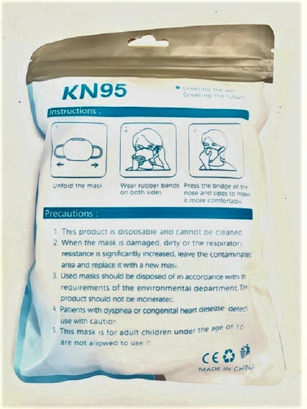KN95 Safety Face Mask Protective 5 Layers Disposable CE EN149 Approved PK of 100