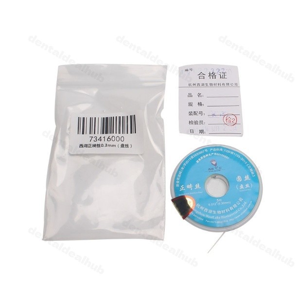 Xihubal Stainless Steel Orthodontic Wire 5m Spool Round Archwire 0.012-0.020