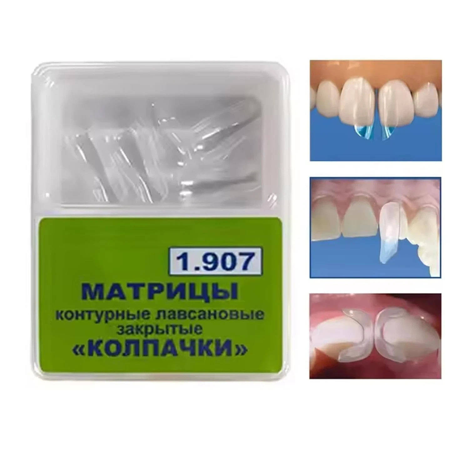Dental Clear Matrix TOR VM Anterior Matrices Bow BT Matrices Fits Bioclear L/M/S