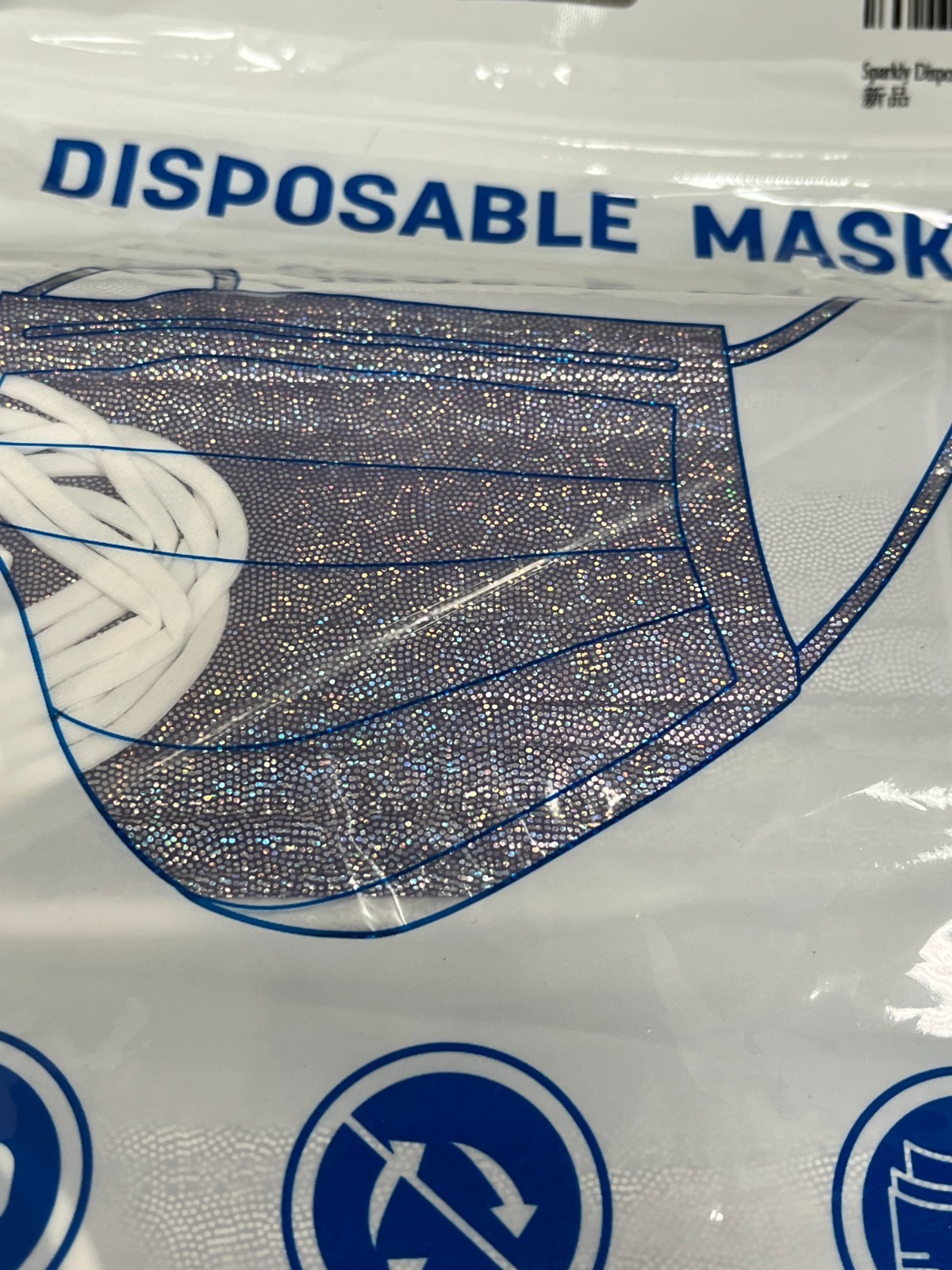 Sparkly Disposable Face Masks Glitter Print Design, 3 Ply Protective Face Mask