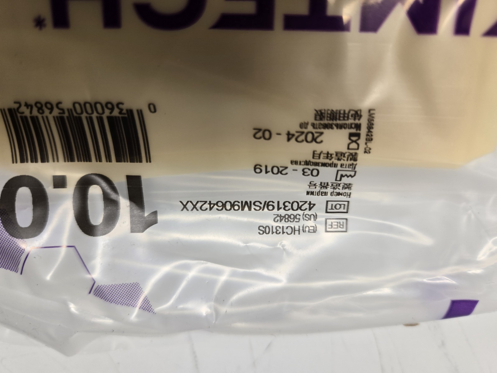 Kimtech 56842 G3 Sterile Latex Gloves Size 10 12″ long (box 200 pair) HC1310S