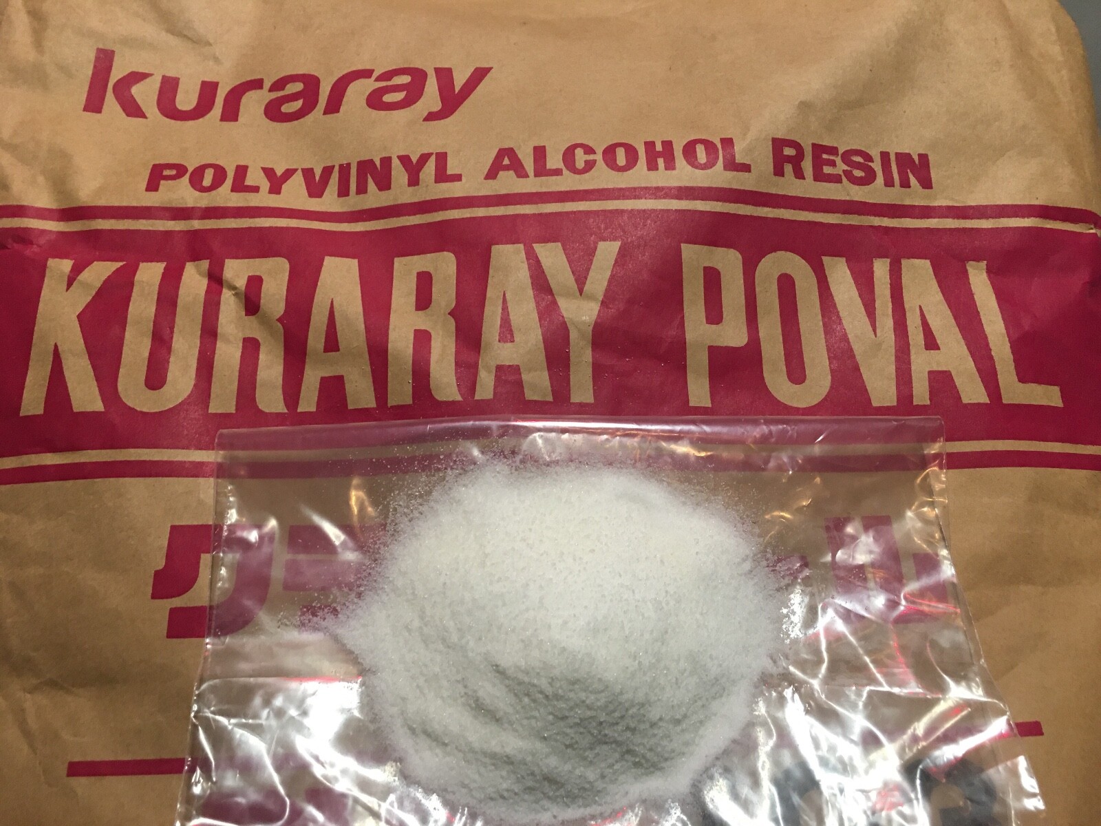 PVA Polyvinyl Alcohol 100g PVOH Kuraray Poval 3 80 Granules 9002 89 5 Pure Grade