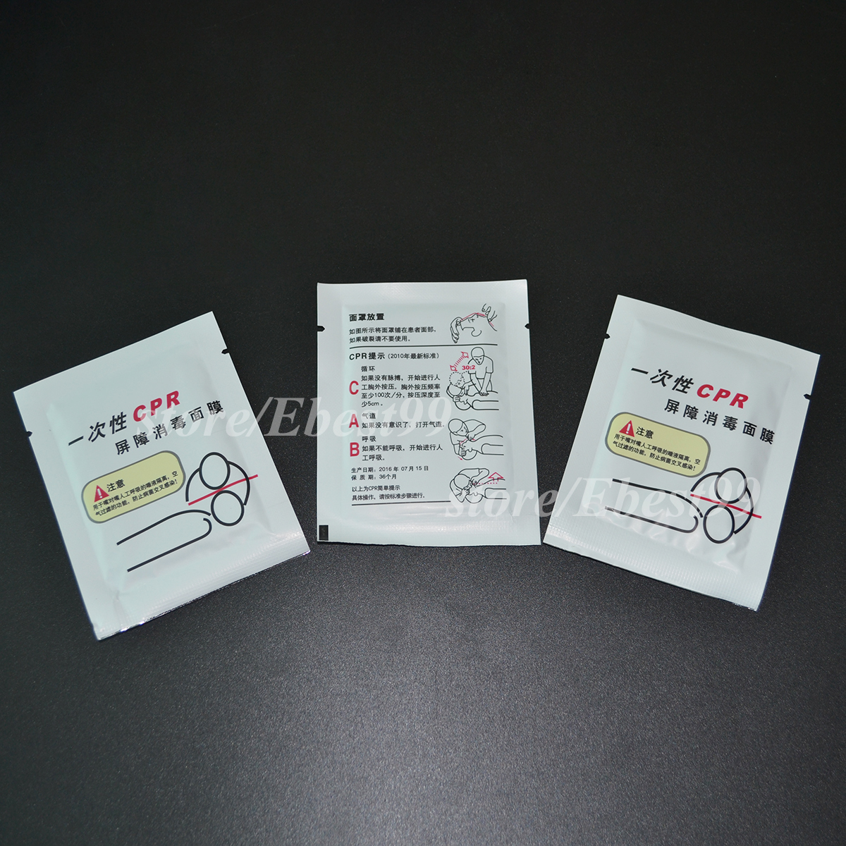 10pcs CPR MASK CPR Face Shield Mouth to Mouth One Way valve First Aid Disposable