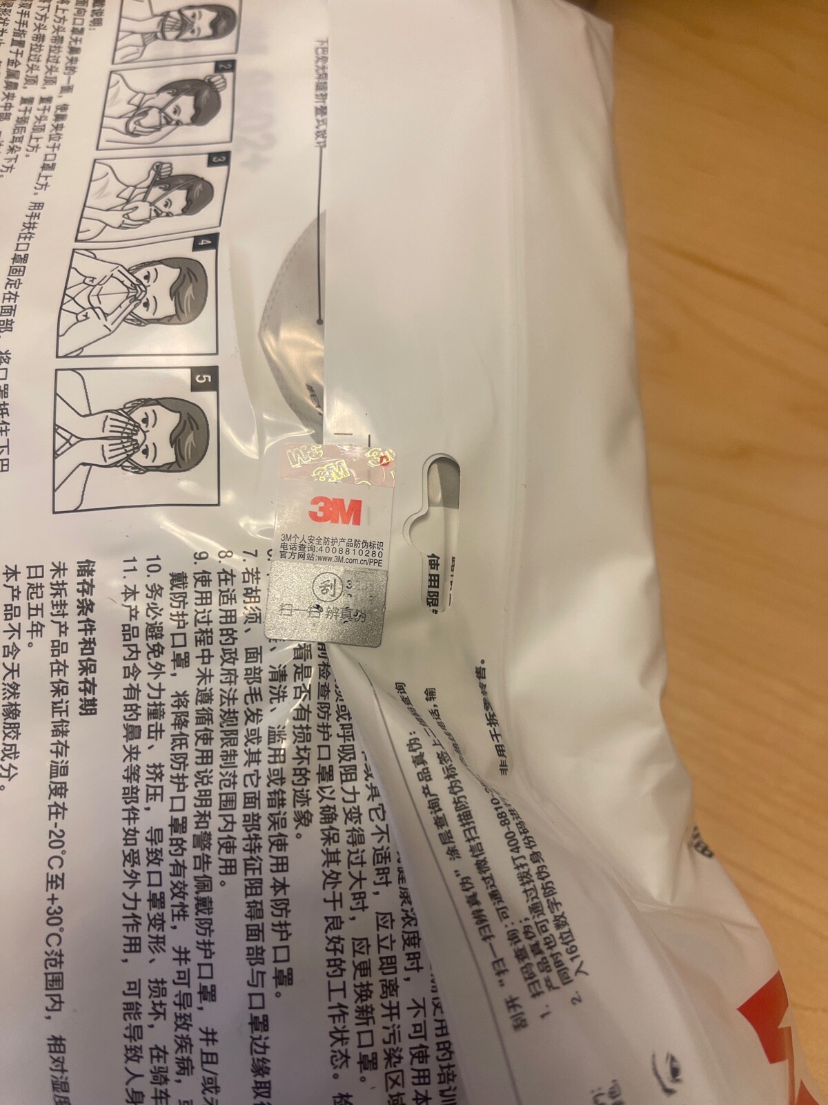 Case OF 500 3m Masks 9502+ KN95 Free Shipping